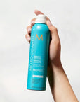 Moroccanoil® Perfect Defence 225ml